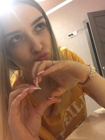 Екатерина Лучшее Для Тебя